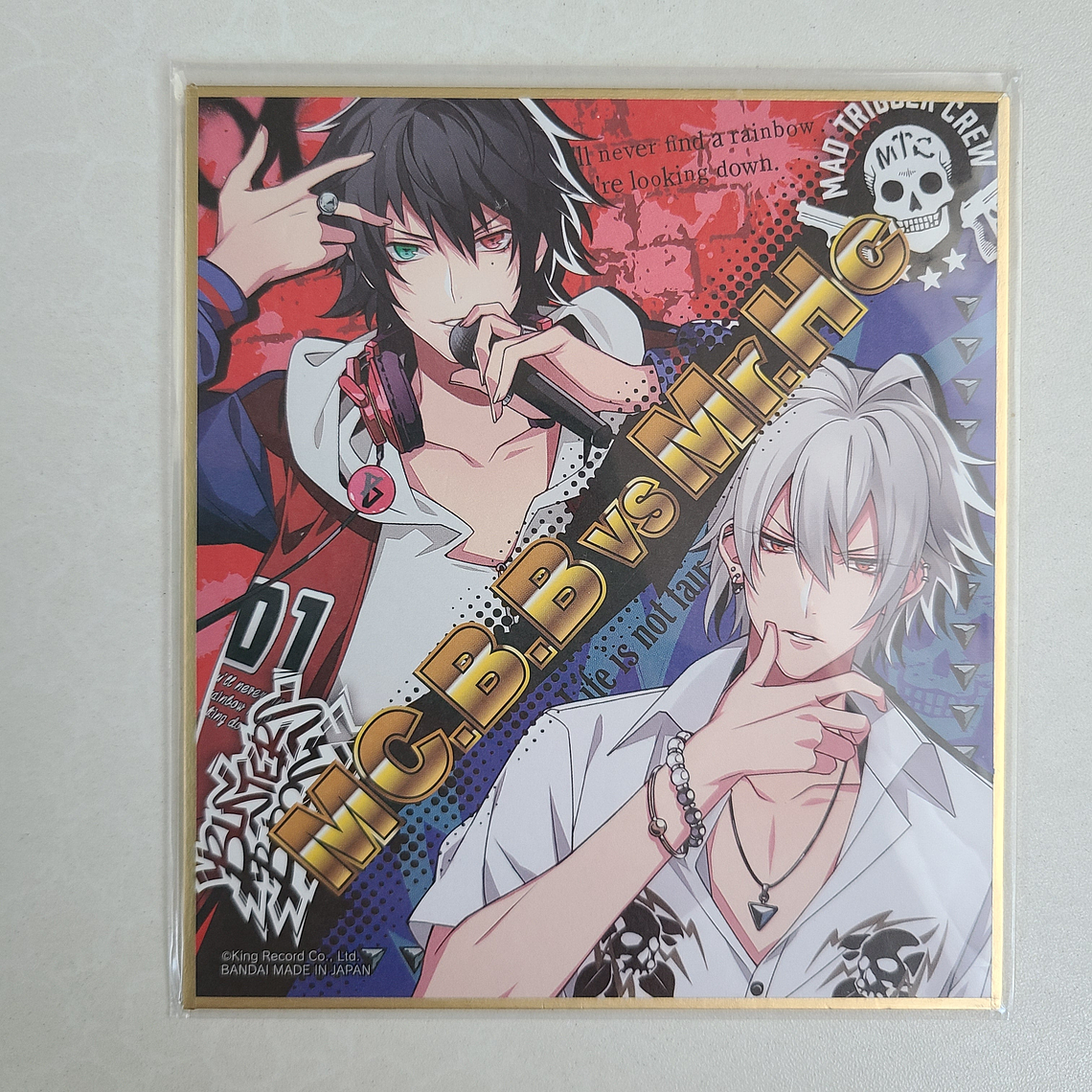 Ichiro Yamada x Samatoki Aohitsugi - Shikishi [Hypnosis Mic] 1