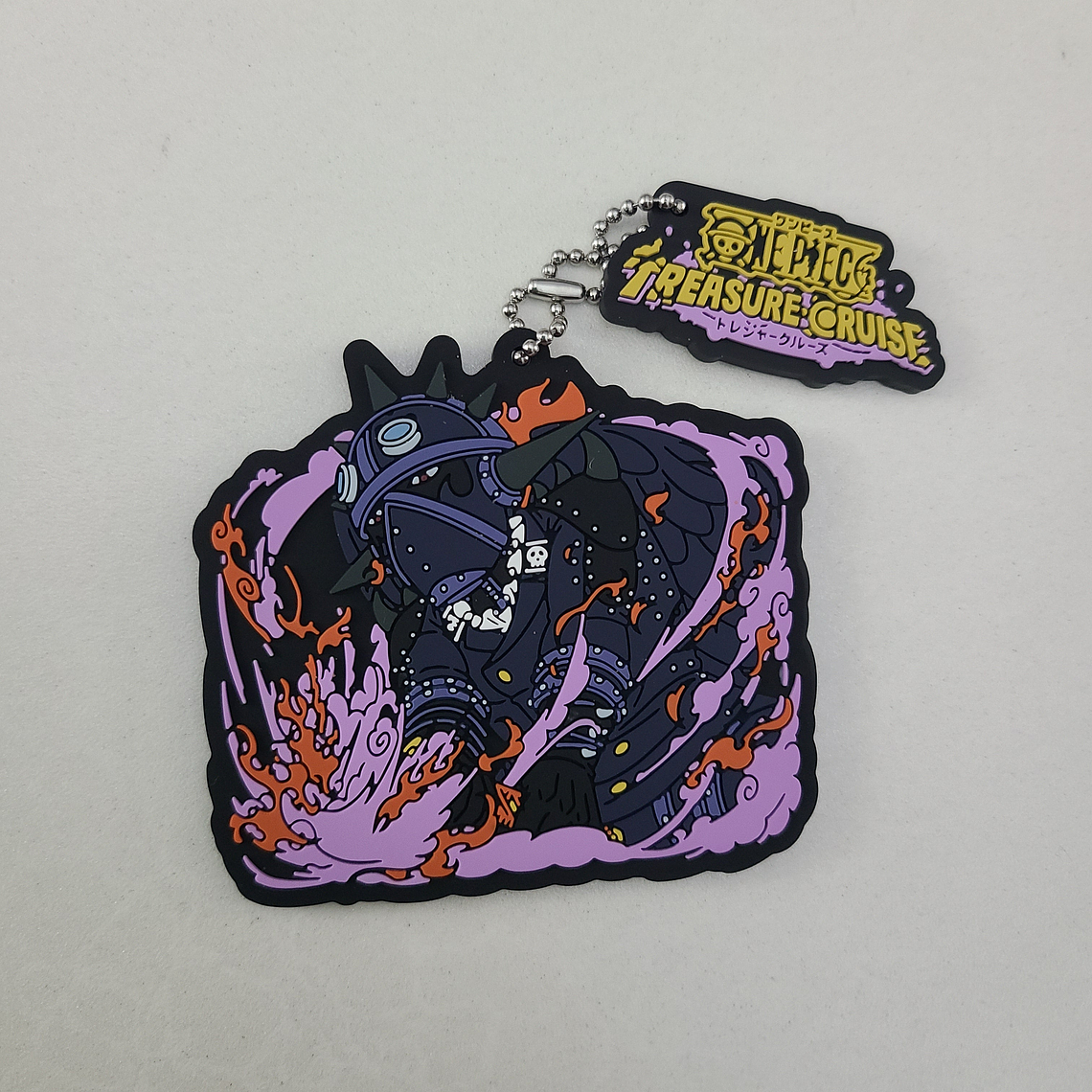 King - Ballchain de goma [One Piece] 1