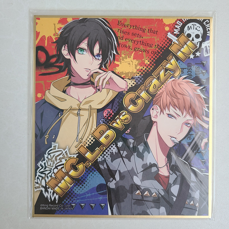 Saburo Yamada x Rio Busujima - Shikishi [Hypnosis Mic] 1