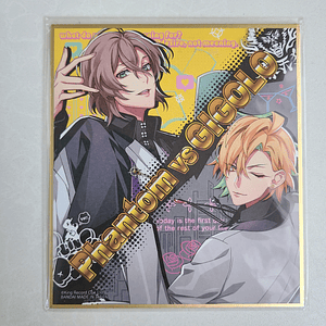 Gentaro Yumeno x Hifumi Izanami [Hypnosis Mic]