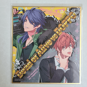 Dice Arisugawa x Doppo Kanonzaka - Shikishi [Hypnosis Mic]