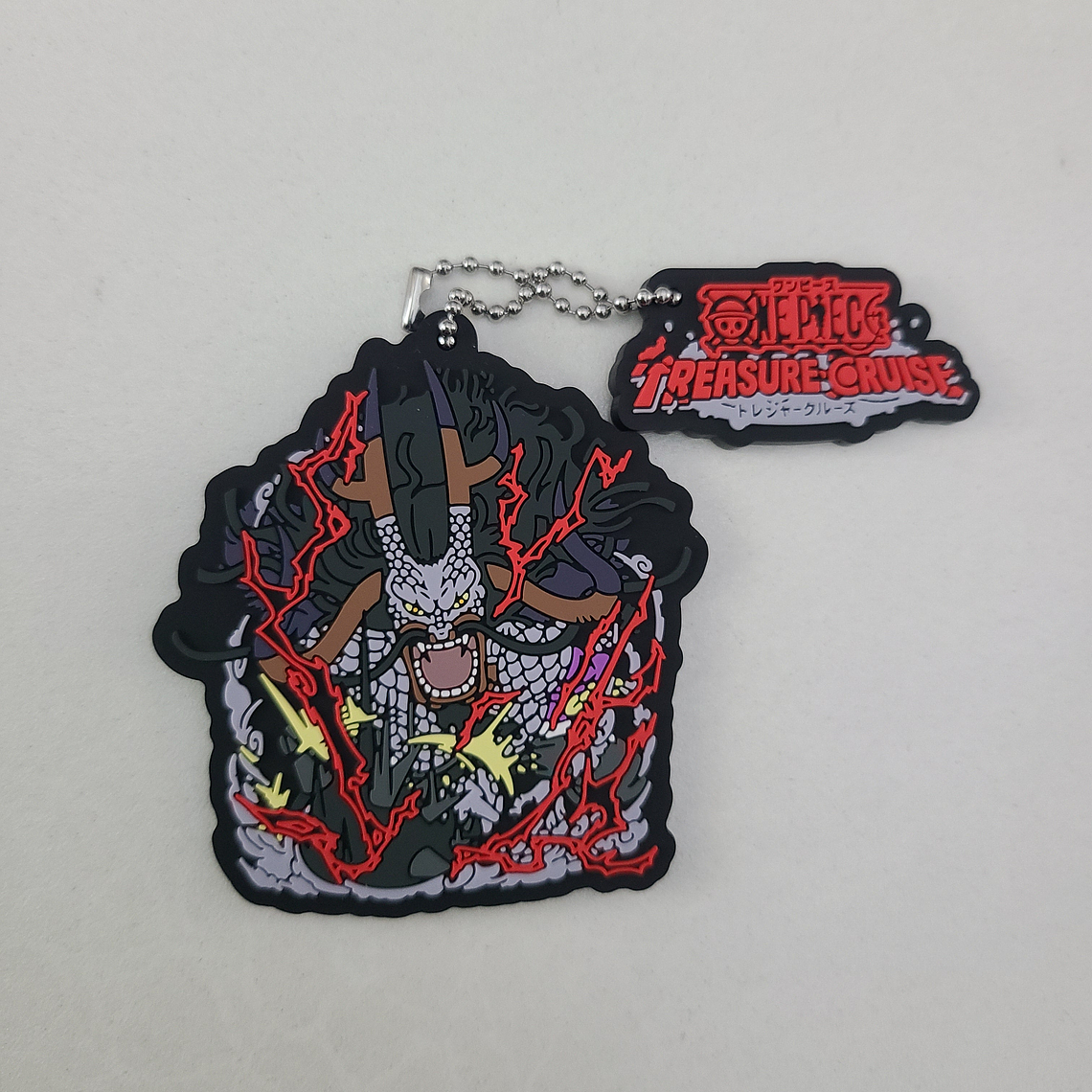 Kaidou - Ballchain de goma [One Piece] 1