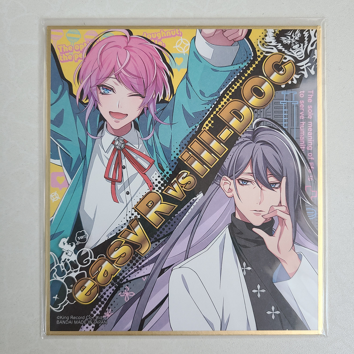 Ramuda Amemura x Jakurai Jinguji - Shikishi [Hypnosis Mic] 1