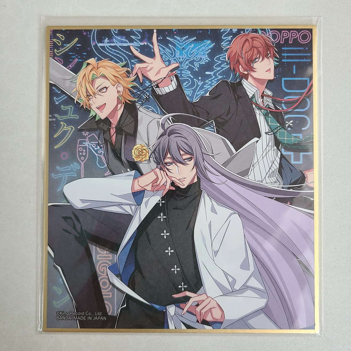 [Matenrou] Shikishi Matenrou [Hypnosis Mic] 1