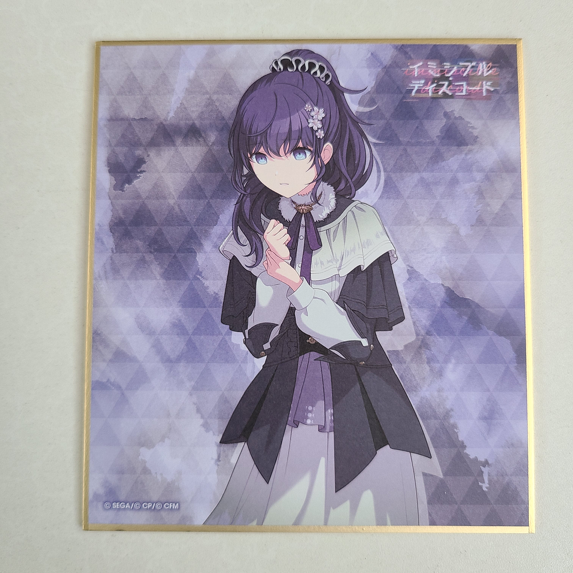 [Niigo] Mafuyu Asahina - Shikishi [Project Sekai] 1