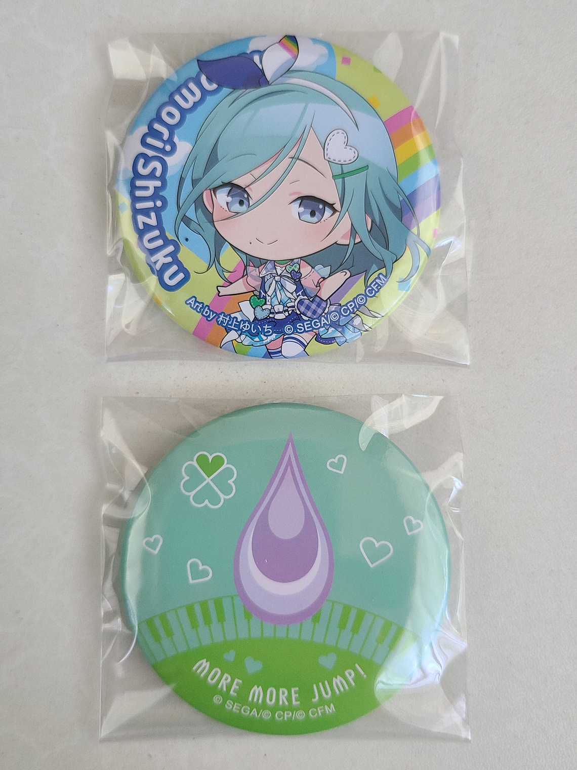 [More More Jump] Shizuku Hinomori - Set de Chapitas [Project Sekai] 1