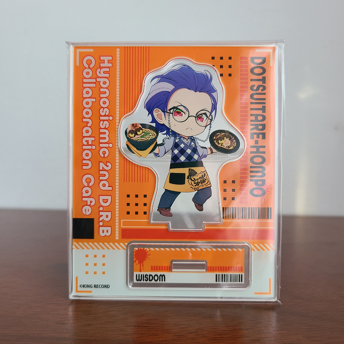 [Dotsuitare Hompo] Rosho Tsutsujimori - Stand acrílico [Hypnosis Mic]  1