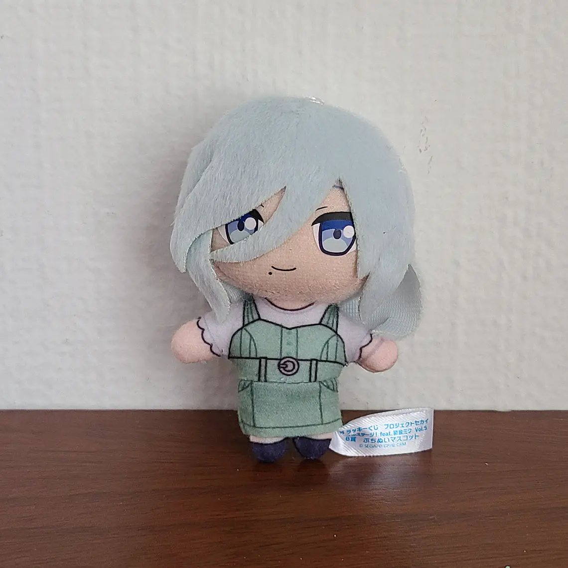 [More More Jump] Shizuku Hinomori - Peluche Petit Nui [Project Sekai] 1