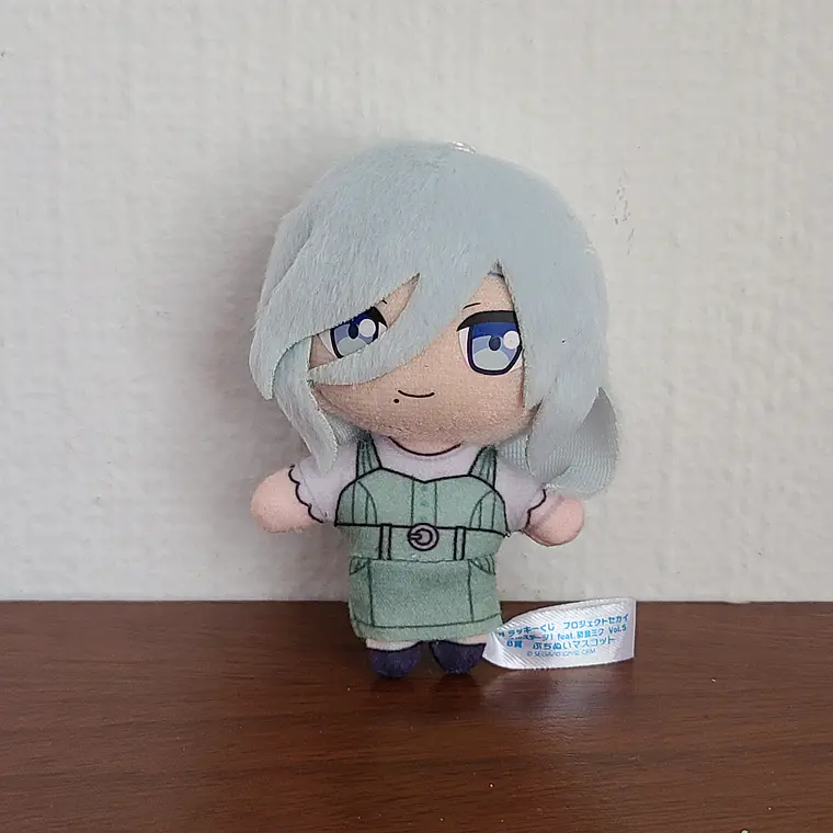 [More More Jump] Shizuku Hinomori - Peluche Petit Nui [Project Sekai] 1