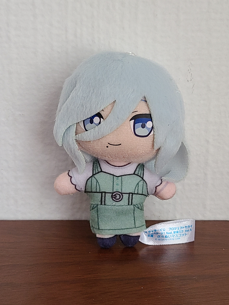 [More More Jump] Shizuku Hinomori - Peluche Petit Nui [Project Sekai] 1