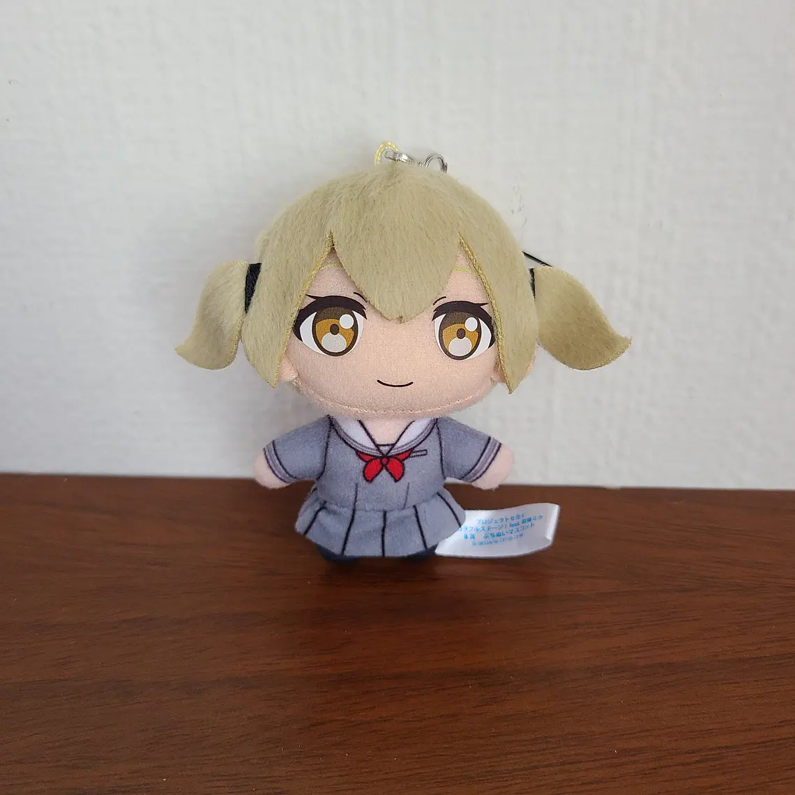 [Vivid Bad Squad] Kohane Azusawa - Peluche Petit Nui [Project Sekai] 1