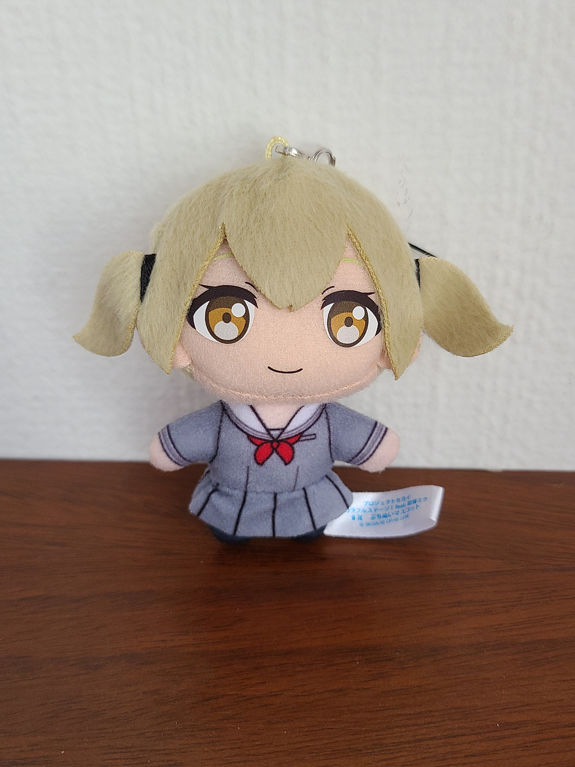 [Vivid Bad Squad] Kohane Azusawa - Peluche Petit Nui [Project Sekai] 1