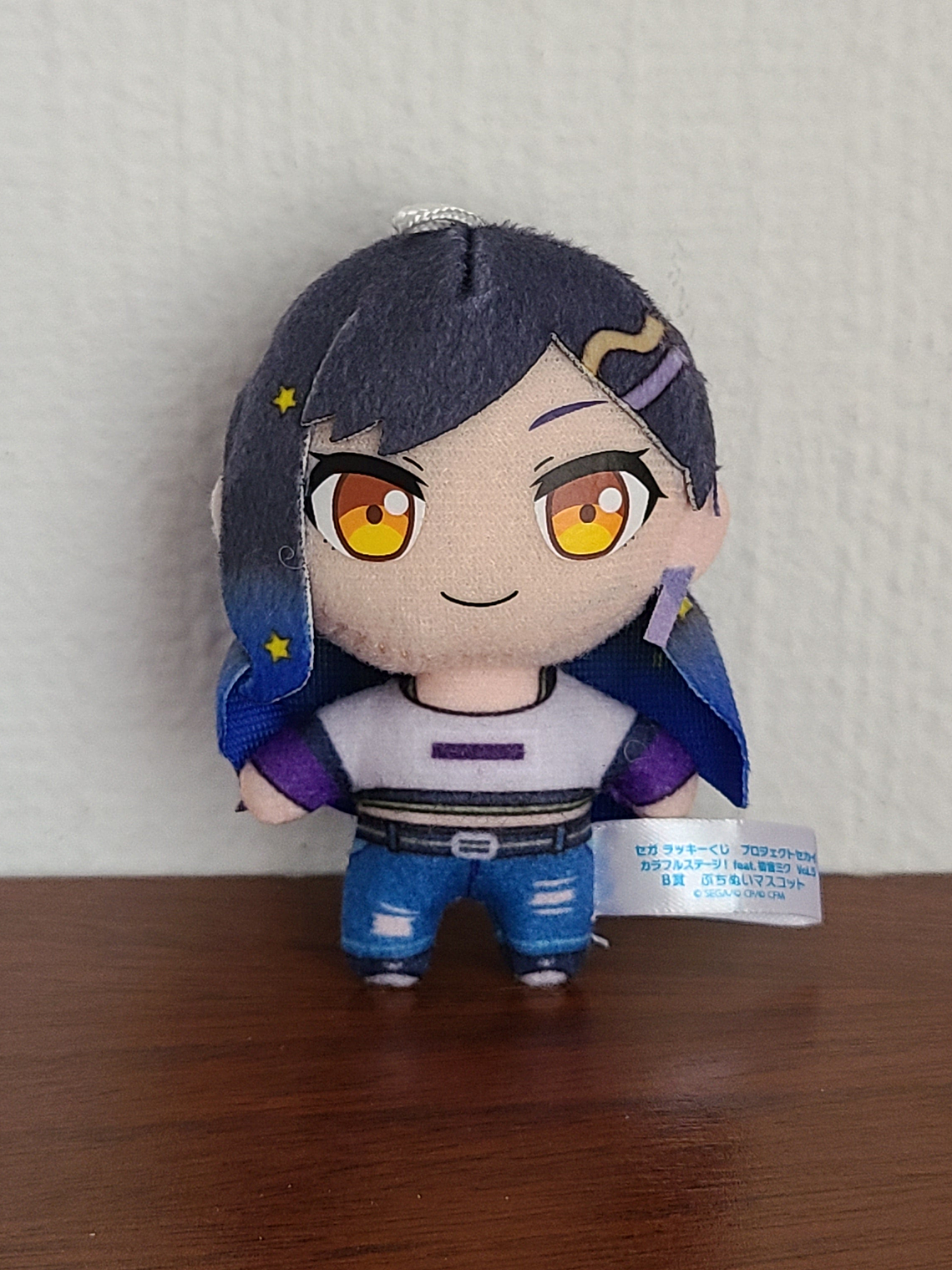 [Vivid Bad Squad] An Shiraishi - Peluche Petit Nui [Project Sekai] 1