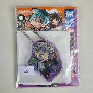 [Badass Temple] Hitoya Amaguni - Ballchain acrílico PITA [Hypnosis Mic]