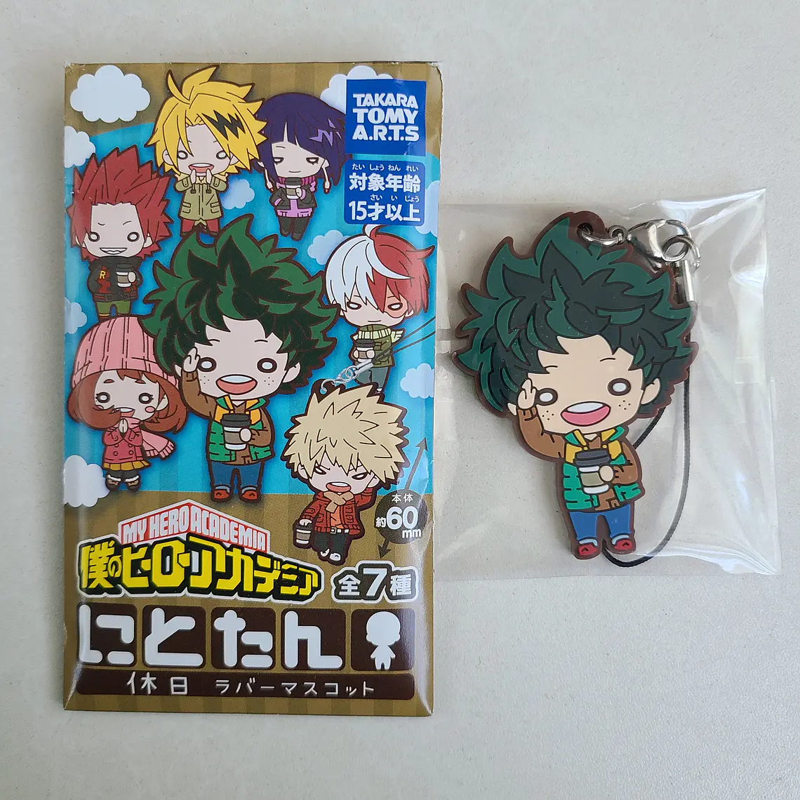 Izuku Midoriya - Strap de goma Nitotan [My Hero Academia] 1