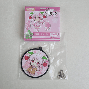 Hatsune Miku (Sakura Miku) - Ballchain de goma C [VOCALOID]