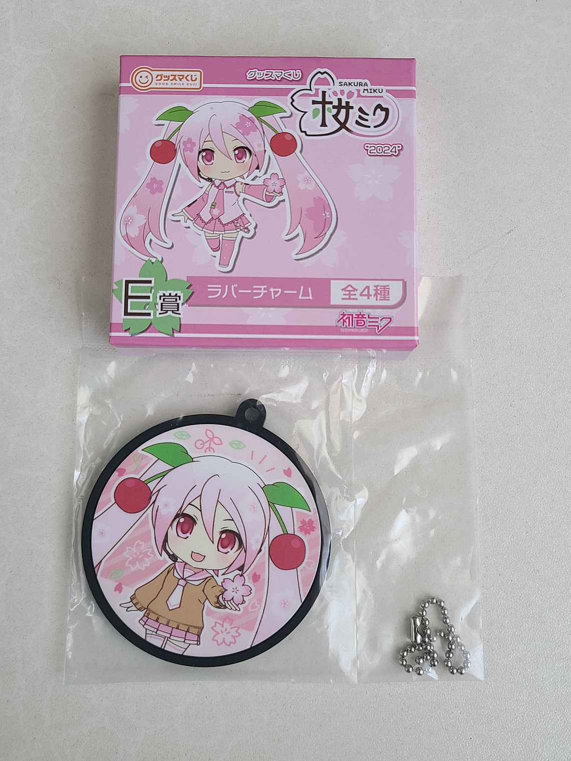 Hatsune Miku (Sakura Miku) - Ballchain de goma C [VOCALOID] 1