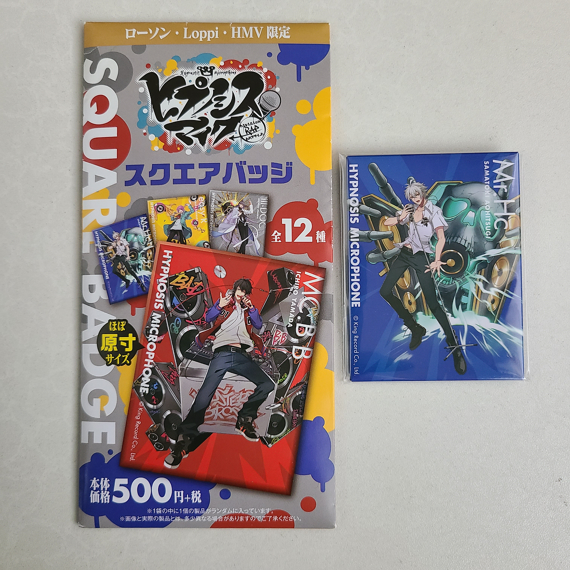 [Mad Trigger Crew] Samatoki Aohitsugi - Chapita [Hypnosis Mic] 1