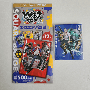 [Mad Trigger Crew] Samatoki Aohitsugi - Chapita [Hypnosis Mic]