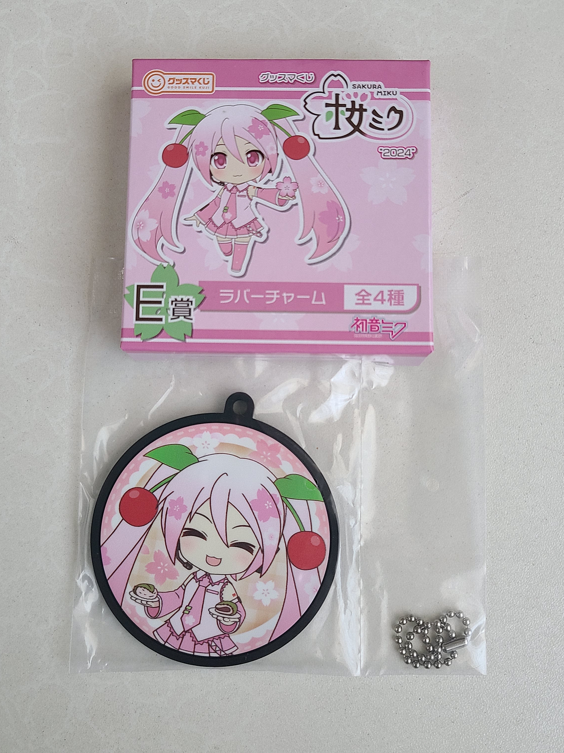 Hatsune Miku (Sakura Miku) - Ballchain de goma B [VOCALOID] 1