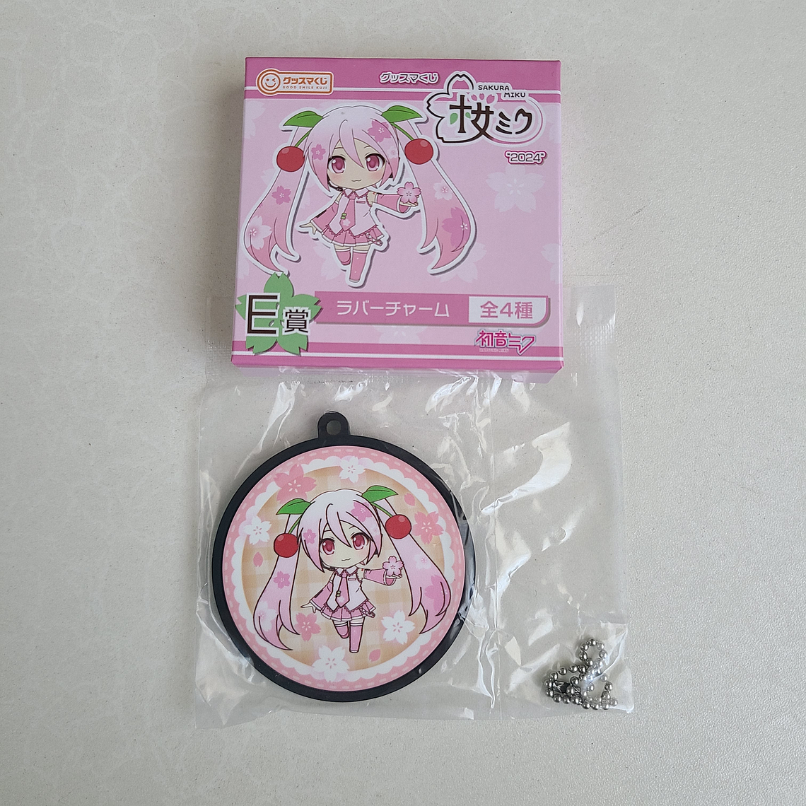 Hatsune Miku (Sakura Miku) - Ballchain de goma A [VOCALOID] 1