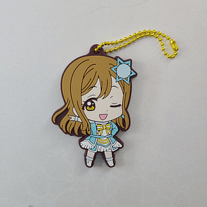 [Aqours] Hanamaru Kunikida - Ballchain de goma [Love Live Sunshine]