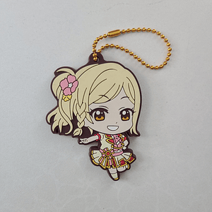 [Nijigasaki] Ai Miyashita - Ballchain de goma [Love Live]