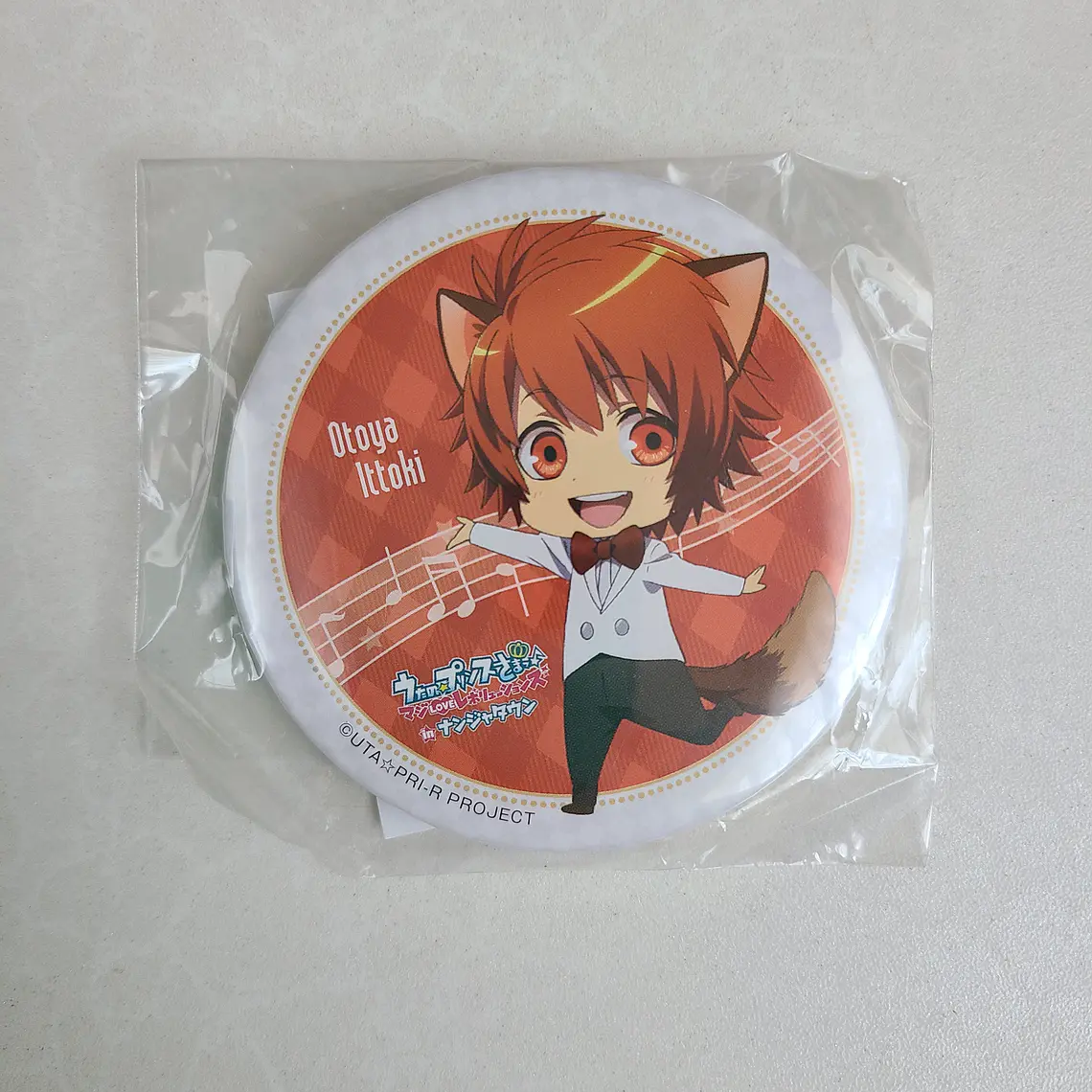 Otoya Ittoki - Chapita [Utapri] 1