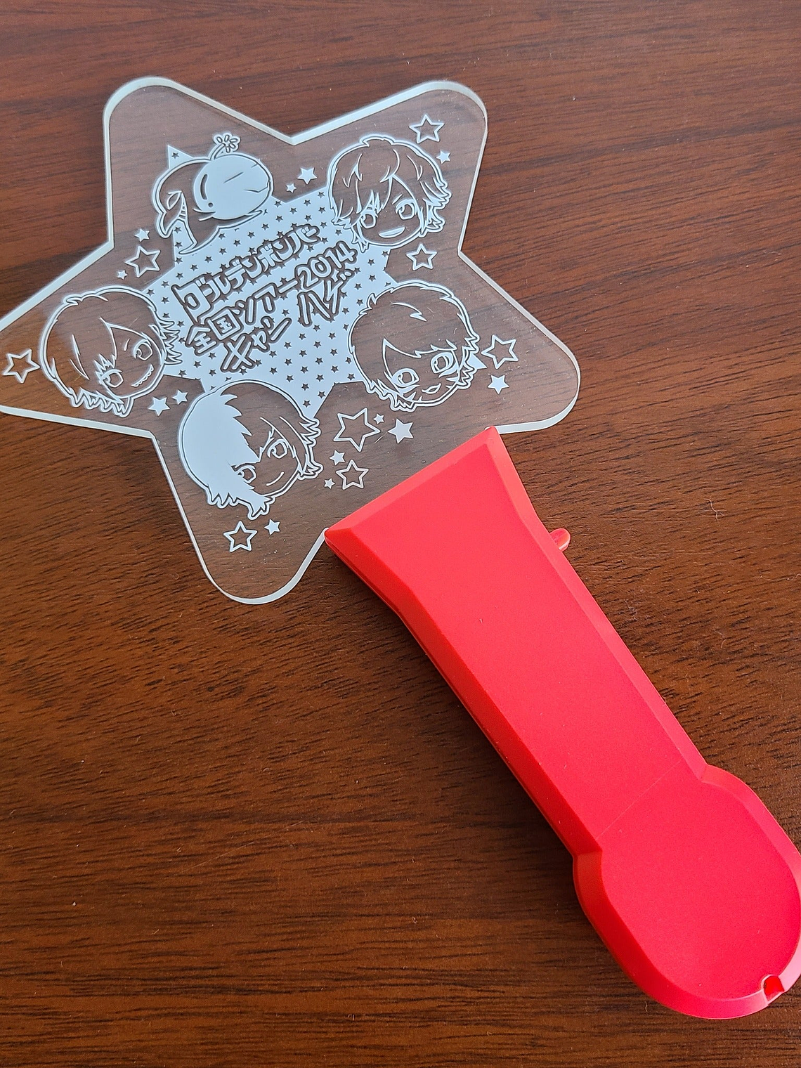 Lightstick Estrella [Conciertos y Lives] 1