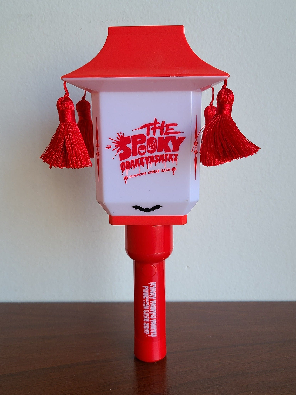 Lightstick - Kyrary Pyamu Pyamu - Pumpkin Live 2017  [Conciertos y Lives] 1