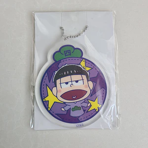 Ichimatsu Matsuno - Ballchain acrílico Papetto [Osomatsu-san]