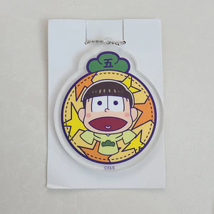 Jyushimatsu Matsuno - Ballchain acrílico Papetto [Osomatsu-san]