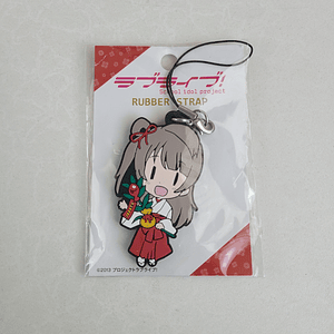 [Musas] Kotori Minami - Strap de goma Kiyose Akame [Love Live]