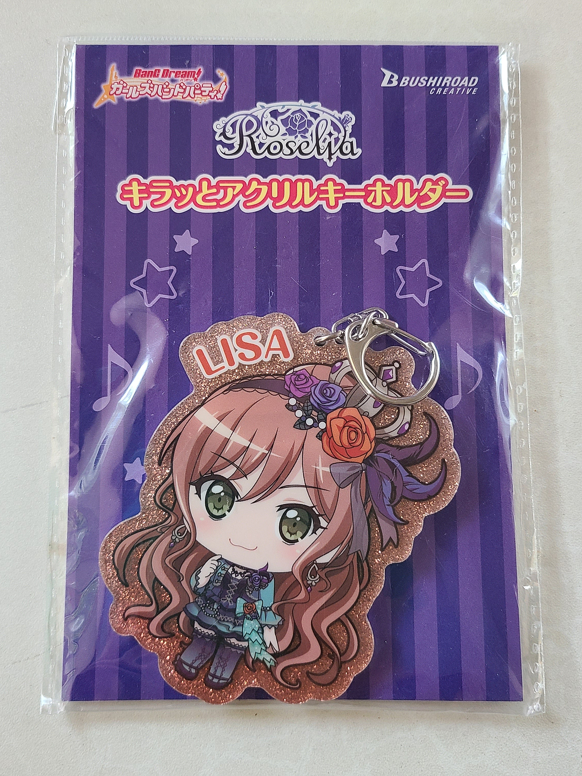 [Roselia] Lisa Imai - Llavero acrílico Kiratto [Bang Dream] 1