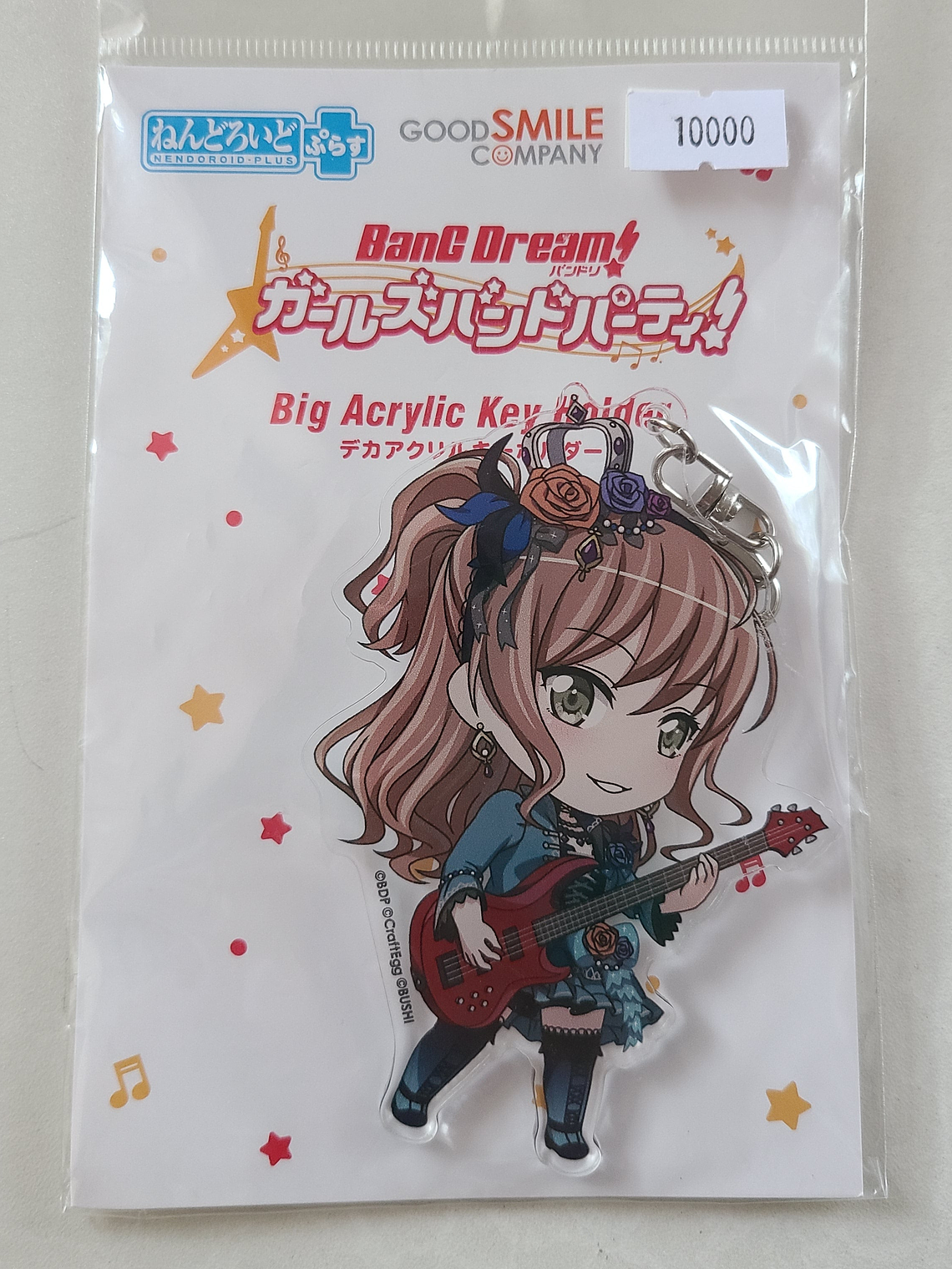 [Roselia] Lisa Imai - Llavero acrílico [Bang Dream] 1