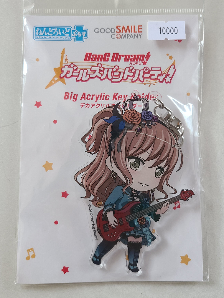 [Roselia] Lisa Imai - Llavero acrílico [Bang Dream] 1
