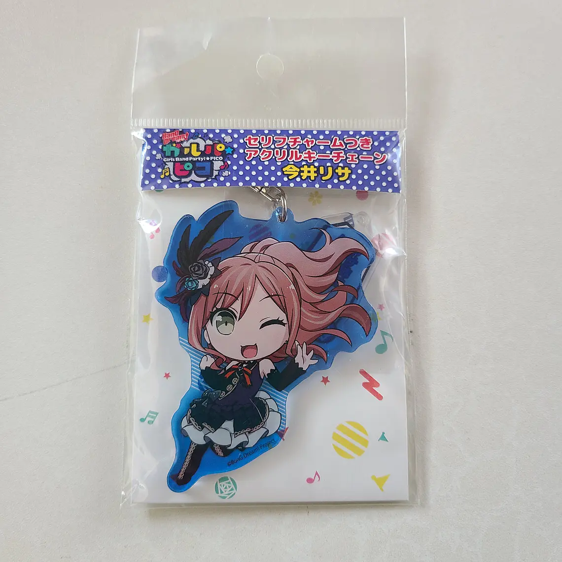 [Roselia] Lisa Imai - Llavero acrílico Garupa PICO [Bang Dream] 1