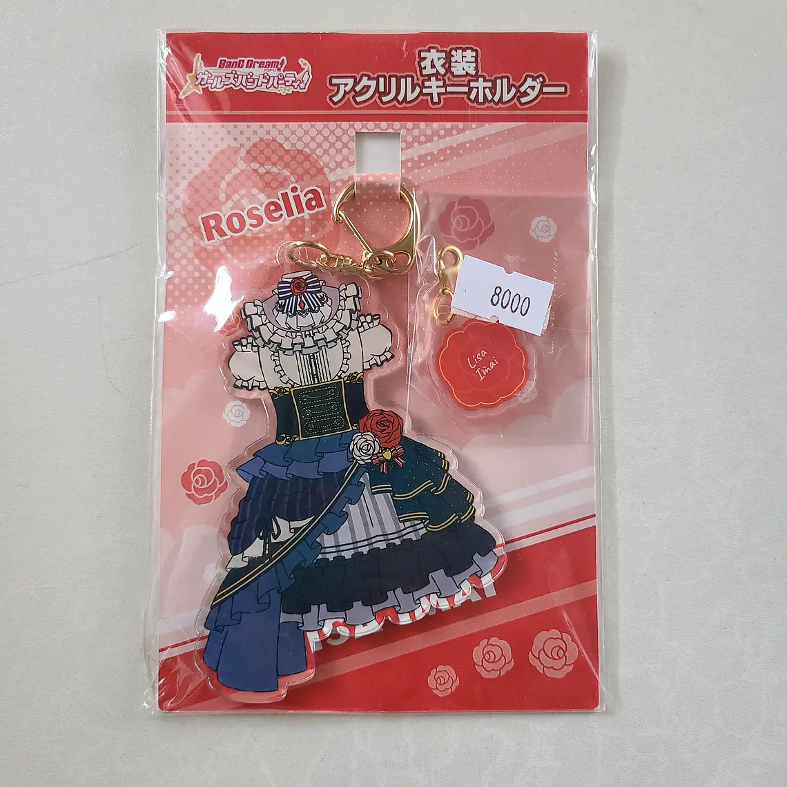 [Roselia] Lisa Imai - Llavero acrílico Costume [Bang Dream] 1