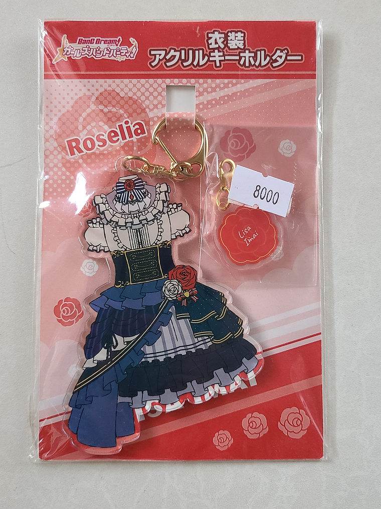 [Roselia] Lisa Imai - Llavero acrílico Costume [Bang Dream] 1