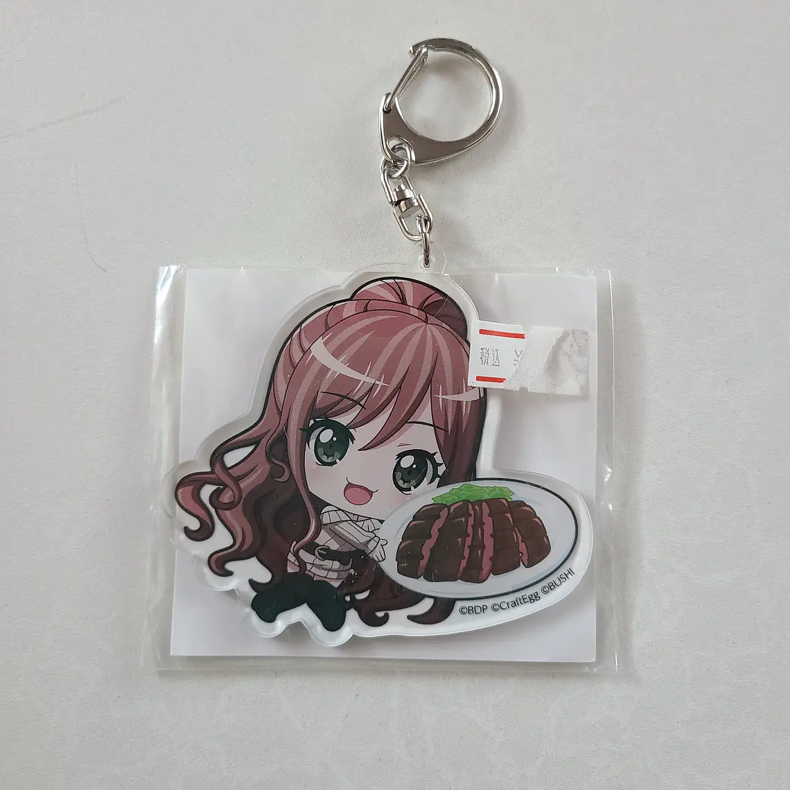 [Roselia] Lisa Imai - Llavero acrílico Mugyutto [Bang Dream] 1