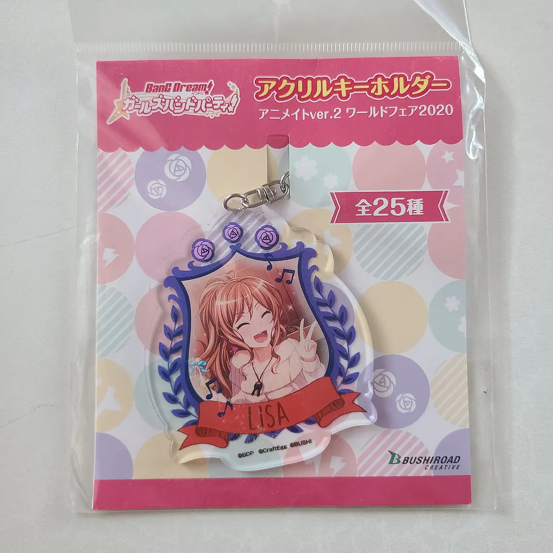 [Roselia] Lisa Imai - Llavero acrílico Animate [Bang Dream] 1