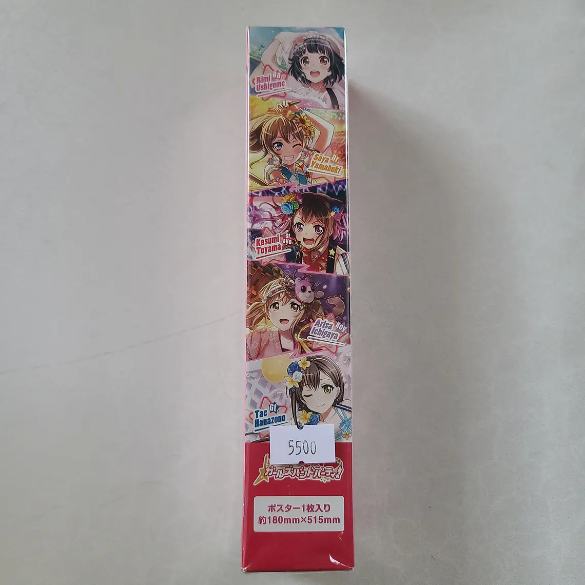 [Poppin Party] Poster Poppin Party [Bang Dream] 1