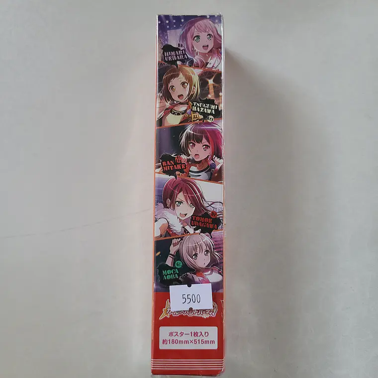 [Afterglow] Poster Afterglow [Bang Dream] 1