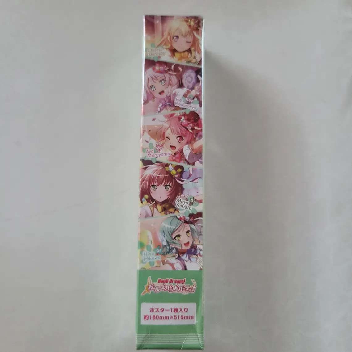 [Pastel Palettes] Poster Pastel Palettes [Bang Dream] 1