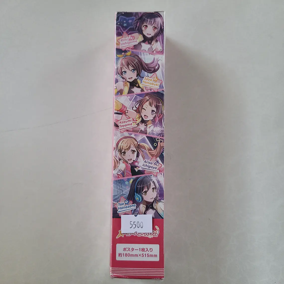 [Poppin Party] Poster Poppin Party [Bang Dream] 1