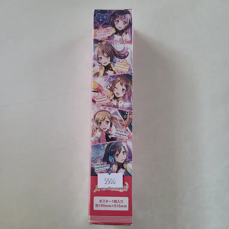 [Poppin Party] Poster Poppin Party [Bang Dream] 1