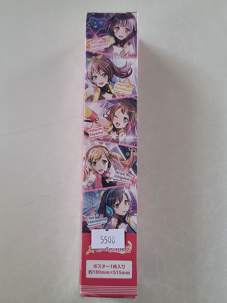 [Poppin Party] Poster Poppin Party [Bang Dream] 1