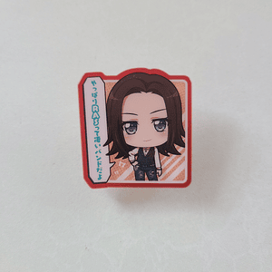 [Raise a Suilen] Rei Wakana (LAYER) - Pin acrílico [Bang Dream]