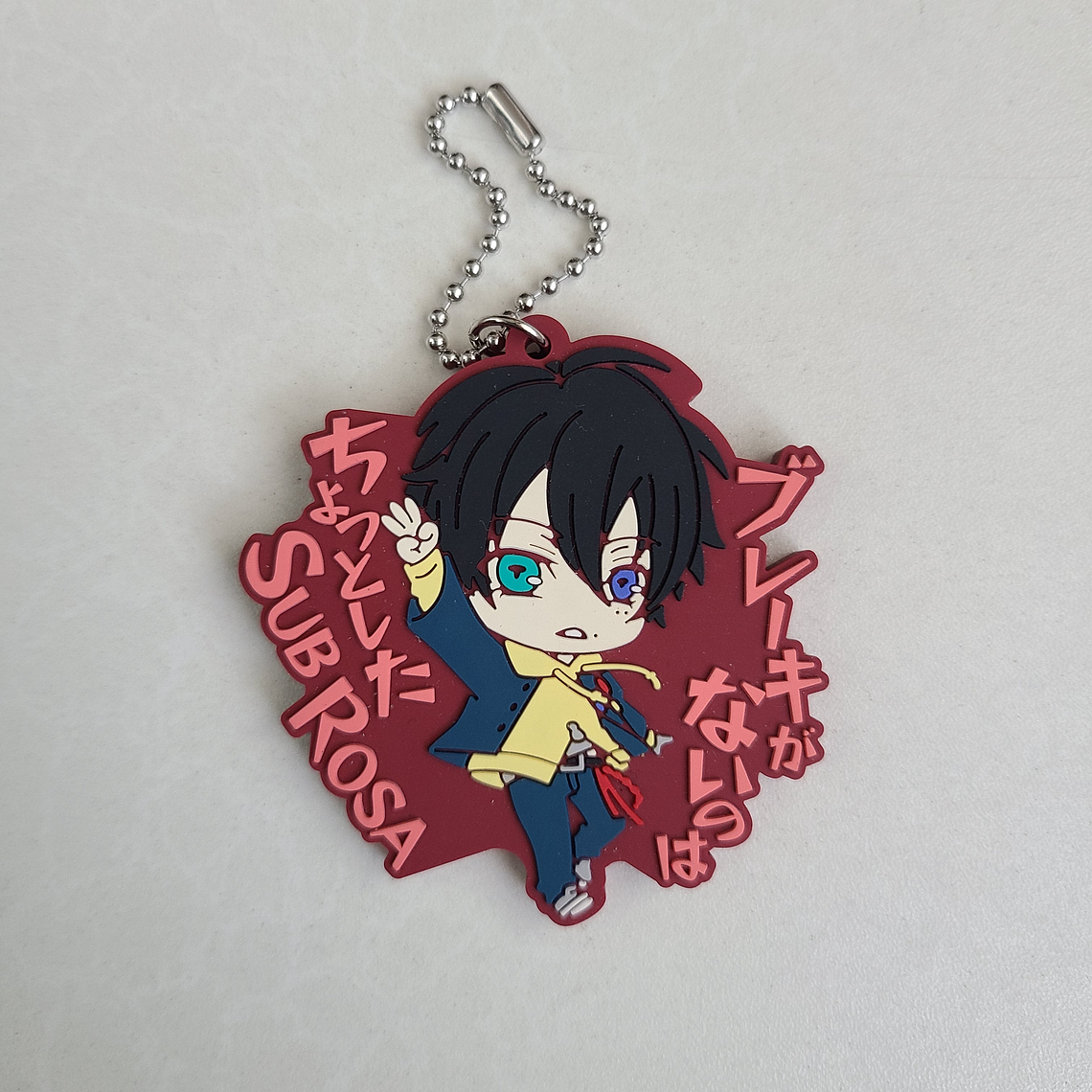 [Buster Bros] Saburo Yamada - Ballchain de goma Killer Words [Hypnosis Mic] 1