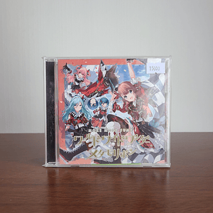 [MORE MORE JUMP] 4th Single 